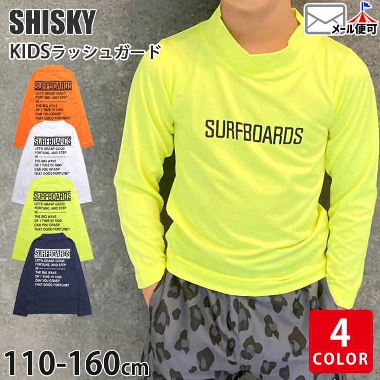 å奬 Ĺµ ֤ աɤʤ ָ ͥ󥫥顼 顼 ѻץ ˤλ λ å ˥ ץ륪С  ० Ҷ Ҷ Ҷ  SHISKY  110 120 130 140 150 160     ͥӡ 933-00ڥ᡼оݡ