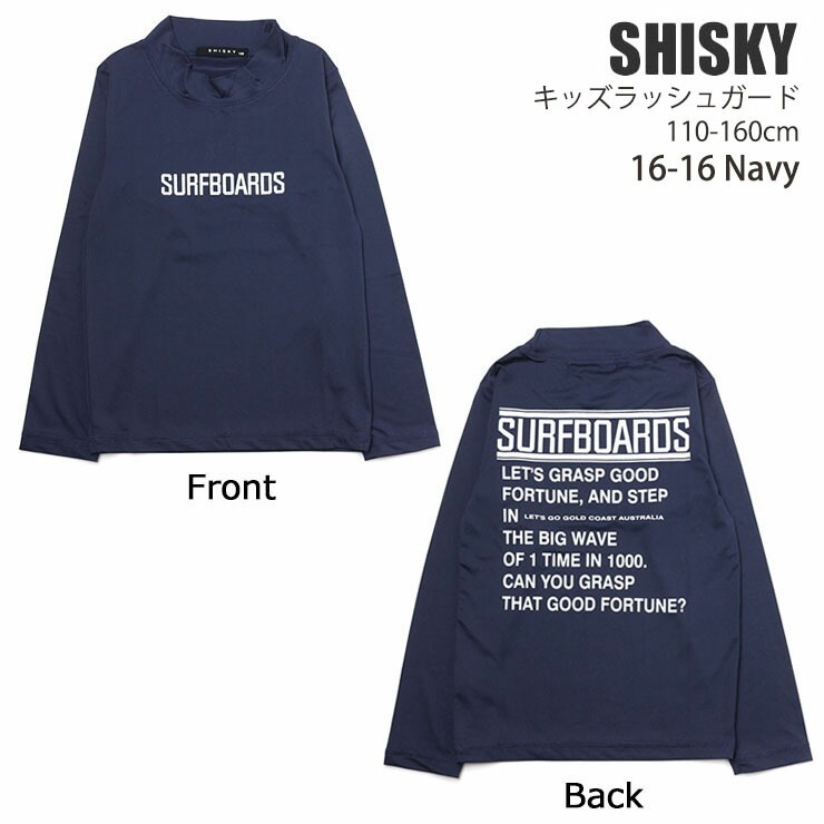 å奬 Ĺµ ֤ աɤʤ ָ ͥ󥫥顼 顼 ѻץ ˤλ λ å ˥ ץ륪С  ० Ҷ Ҷ Ҷ  SHISKY  110 120 130 140 150 160     ͥӡ 933-00ڥ᡼оݡ