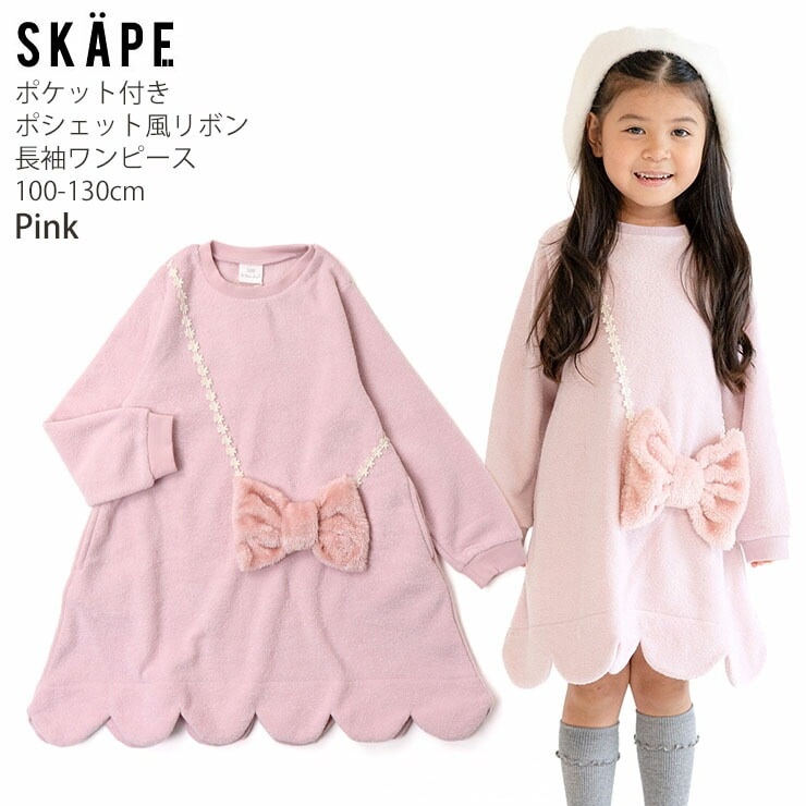 2_000000015227.jpg?1733381725