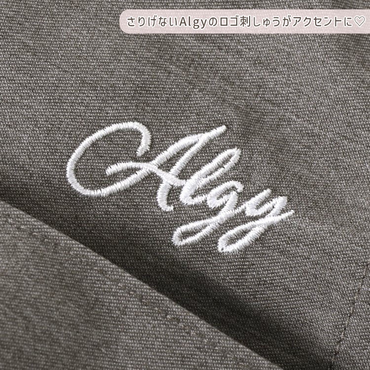 ALGY ����ʡ��ѥ���դ��ץ꡼�ĥ������� ��ܥ���㡼���դ� ���� ���λ� ���å� ����˥� �ս��� �ݥ��å��դ� �������ȥ��� �ߥ˾� �����ѥ� �ڥ��ѥ��դ� �ܥȥॹ �Ҷ� �Ҷ��� ���른�� 120 130 140 150 160 G118025�ڥ᡼�����оݡ�
