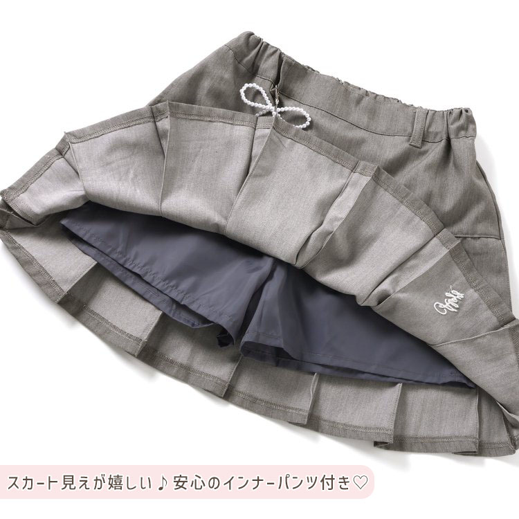 ALGY ����ʡ��ѥ���դ��ץ꡼�ĥ������� ��ܥ���㡼���դ� ���� ���λ� ���å� ����˥� �ս��� �ݥ��å��դ� �������ȥ��� �ߥ˾� �����ѥ� �ڥ��ѥ��դ� �ܥȥॹ �Ҷ� �Ҷ��� ���른�� 120 130 140 150 160 G118025�ڥ᡼�����оݡ�