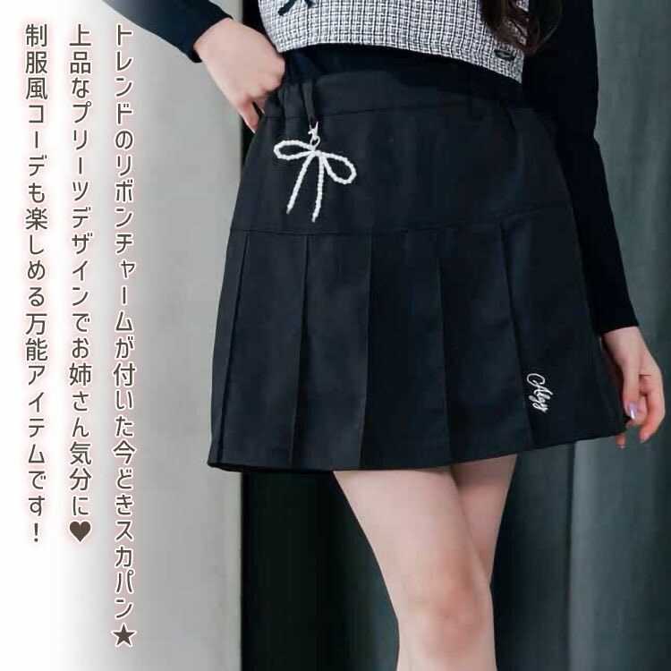 ALGY ����ʡ��ѥ���դ��ץ꡼�ĥ������� ��ܥ���㡼���դ� ���� ���λ� ���å� ����˥� �ս��� �ݥ��å��դ� �������ȥ��� �ߥ˾� �����ѥ� �ڥ��ѥ��դ� �ܥȥॹ �Ҷ� �Ҷ��� ���른�� 120 130 140 150 160 G118025�ڥ᡼�����оݡ�