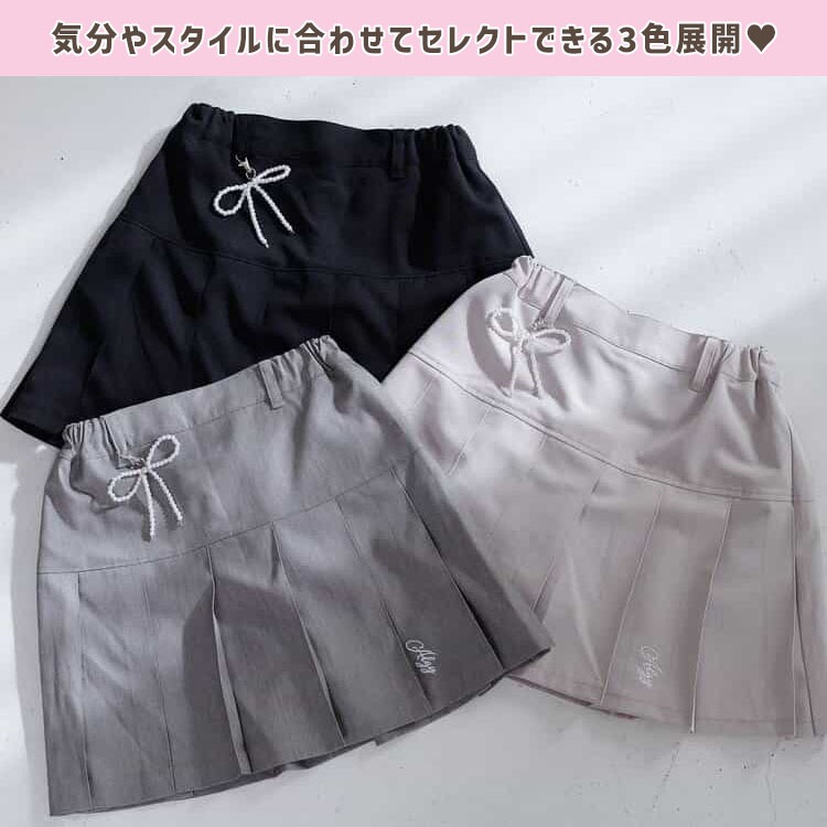 ALGY ����ʡ��ѥ���դ��ץ꡼�ĥ������� ��ܥ���㡼���դ� ���� ���λ� ���å� ����˥� �ս��� �ݥ��å��դ� �������ȥ��� �ߥ˾� �����ѥ� �ڥ��ѥ��դ� �ܥȥॹ �Ҷ� �Ҷ��� ���른�� 120 130 140 150 160 G118025�ڥ᡼�����оݡ�