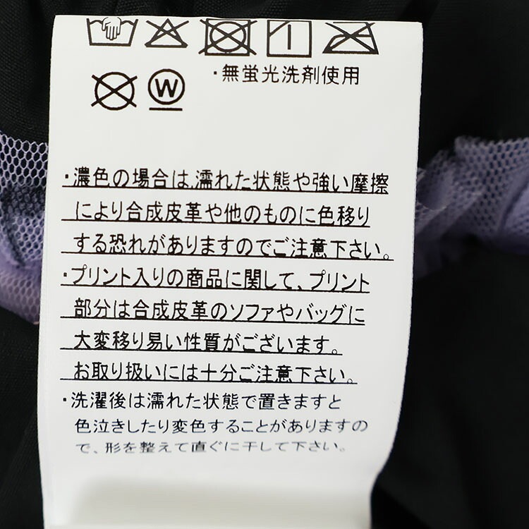 塼륹 쥤䡼  饭 λ å ղƽ ȥ ܥȥॹ Ҷ ϥ ANGEL LOVE 󥸥 110 120 130 졼  735-002ڥ᡼оݡ