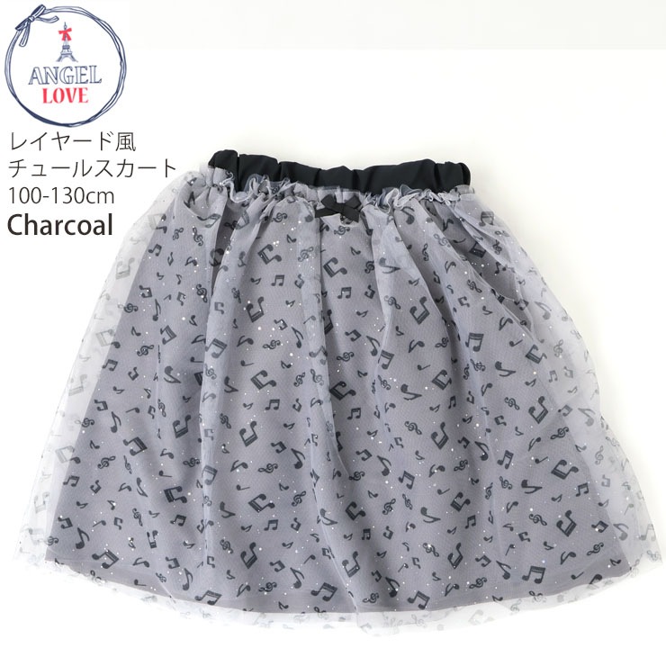 塼륹 쥤䡼  饭 λ å ղƽ ȥ ܥȥॹ Ҷ ϥ ANGEL LOVE 󥸥 110 120 130 졼  735-002ڥ᡼оݡ