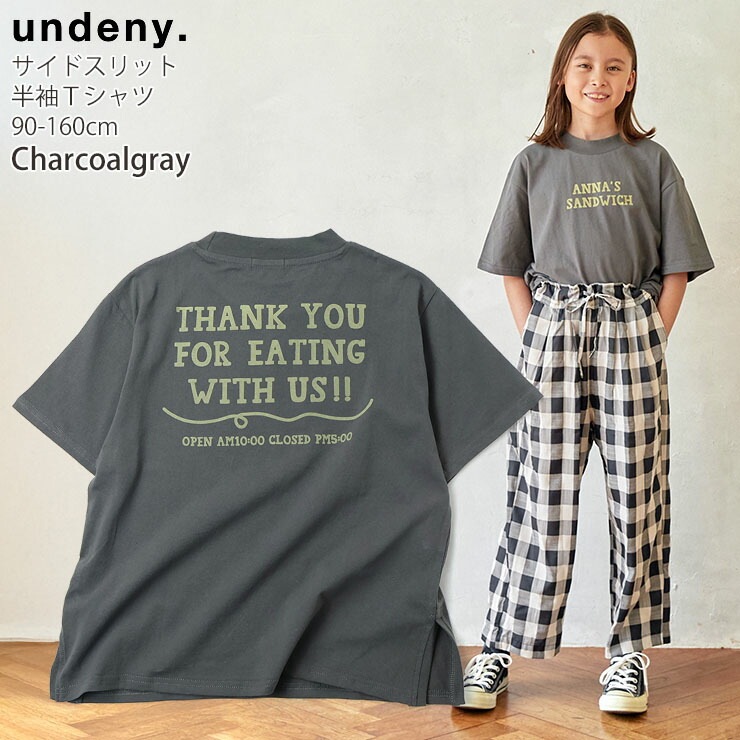 undeny ȾµT ɥåå ѻ ӥå륨å ɥå λ ˤλ å  100% ȥåץ Ҷ Ҷ ƻҤ· ǥˡ 110 120 130 140  ١ 졼 ץ 704404ڥ᡼оݡ