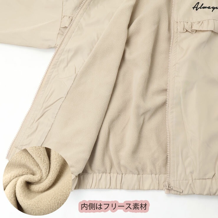 ������ɥ֥졼���� ΢�ե꡼�� �ե�� µ�饤�� ��ܥ������� ���λ� ���å� ����˥� ���� �ա��ɤʤ� ���ä���΢���դ� ���åץ��å� ���� �������� �����ѡ� �֥륾�� �ɴ� �Ҷ��� ������� Material Bluebis �ޥƥꥢ��֥롼�ӥ� 140 150 160 �١����� �� 56502