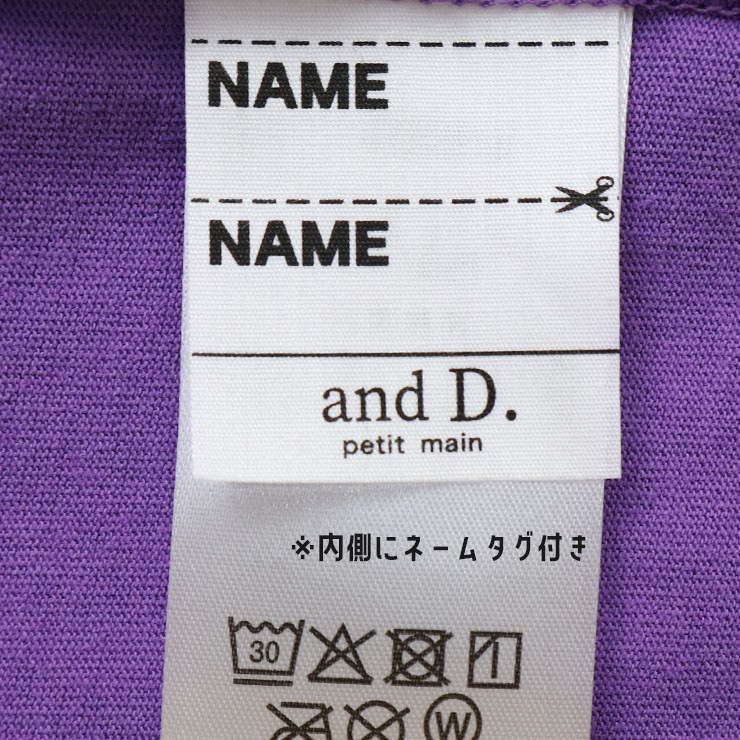 and D. petitmain ���å� ȾµT����� SOFVI ���ե�������饯���� ���Ф� �ץ��� �ˤλ� ���λ� ���å� �� ��100% Ⱦµ T����� �ȥåץ� �Ҷ��� ����ɥǥ��� �ץƥ��ޥ��� 2262216�ڥ᡼�����оݡ�