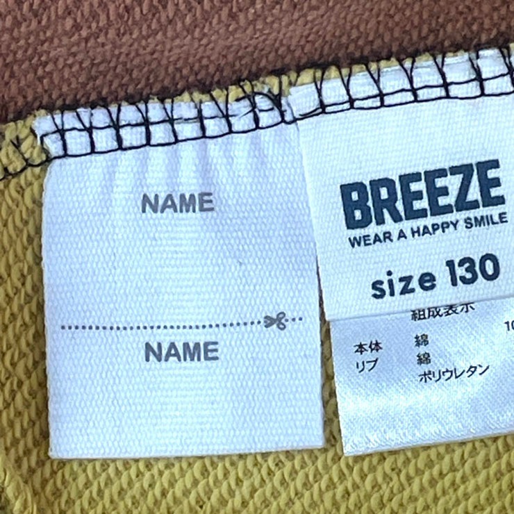 BREEZE ȥ졼ʡ ɤä ̵ 顼 ۿ ˤλ λ å  100% DAISUKI ʤ å ΢ Ĺµ ȥåץ Ҷ ֥꡼ ֥꡼Ҷ   110 120 130  襤 ץ J411904ڥ᡼оݡ