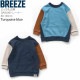BREEZE ȥ졼ʡ ɤä ̵ 顼 ۿ ˤλ λ å  100% DAISUKI ʤ å ΢ Ĺµ ȥåץ Ҷ ֥꡼ ֥꡼Ҷ   110 120 130  襤 ץ J411904ڥ᡼оݡ
