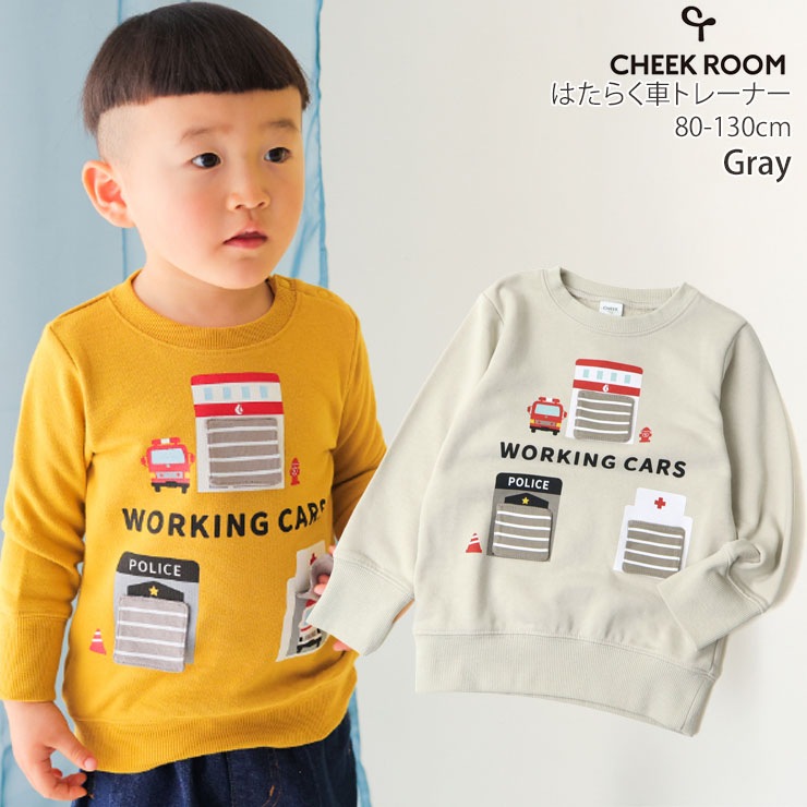 CHEEK ROOM ȥ졼ʡ ΢ Ϥ餯 ѥȥ ߵ޼ ɼ ΰ ųݤ ˤλ å   å Ĺµ ȥåץ Ҷ Ҷ 롼 90 100 110   440367ڥ᡼оݡ