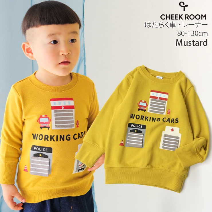 CHEEK ROOM ȥ졼ʡ ΢ Ϥ餯 ѥȥ ߵ޼ ɼ ΰ ųݤ ˤλ å   å Ĺµ ȥåץ Ҷ Ҷ 롼 90 100 110   440367ڥ᡼оݡ