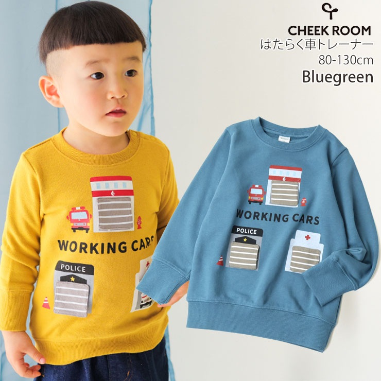 CHEEK ROOM ȥ졼ʡ ΢ Ϥ餯 ѥȥ ߵ޼ ɼ ΰ ųݤ ˤλ å   å Ĺµ ȥåץ Ҷ Ҷ 롼 90 100 110   440367ڥ᡼оݡ