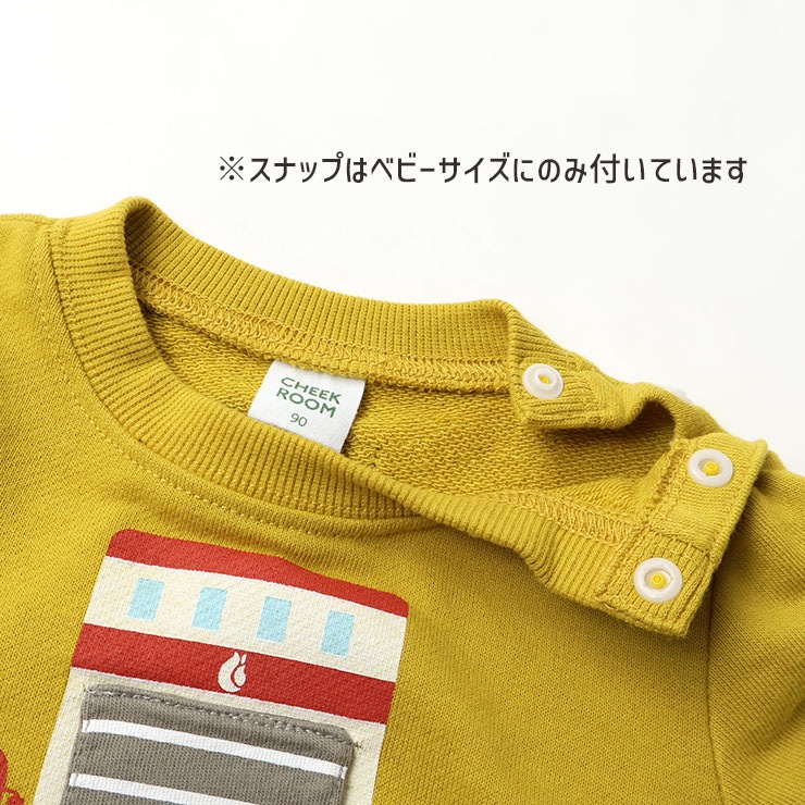 CHEEK ROOM ȥ졼ʡ ΢ Ϥ餯 ѥȥ ߵ޼ ɼ ΰ ųݤ ˤλ å   å Ĺµ ȥåץ Ҷ Ҷ 롼 90 100 110   440367ڥ᡼оݡ