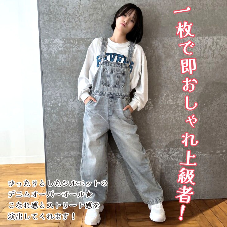 Lovetoxic ǥ˥४С ᡼ù λ å ˥ ξݥåդ 100% ڥå Ҷ  ֥ȥå 140 150 160 8353100