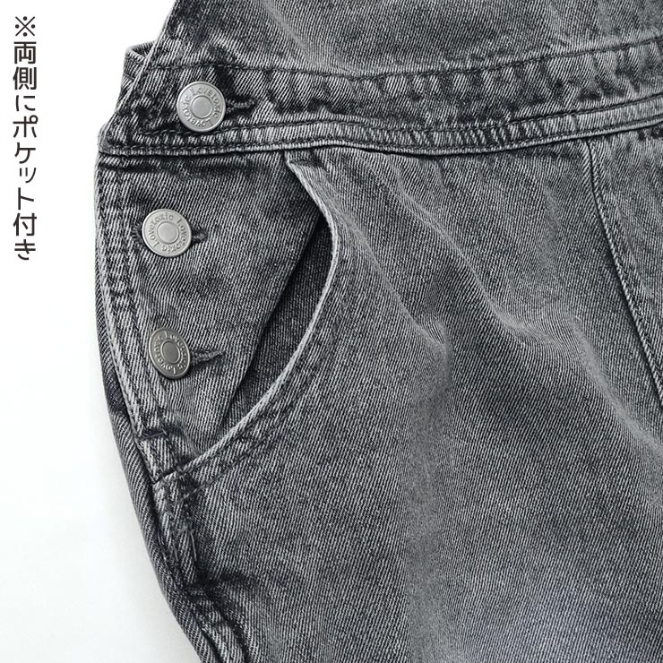 Lovetoxic ǥ˥४С ᡼ù λ å ˥ ξݥåդ 100% ڥå Ҷ  ֥ȥå 140 150 160 8353100