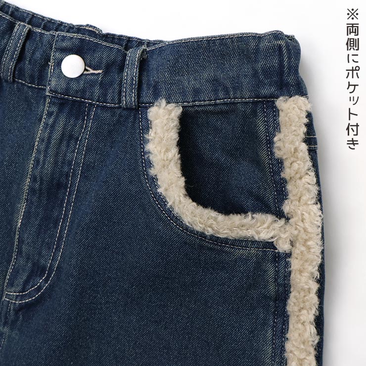 Lovetoxic ΢�����G����󥻥åȥ��å� �ܥ��Ȥ� G����� ����������� �ǥ˥� ���λ� ���å� ����˥� ���� �ա��ɤʤ� �ݥ��å��դ� ����ʡ��ѥ���դ� �������� �ܥȥॹ �ɴ� �Ҷ��� ��֥ȥ����å� 150 160 8353320