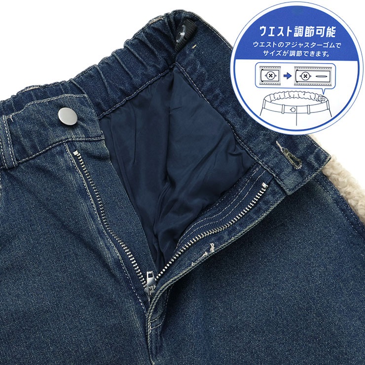 Lovetoxic ΢�����G����󥻥åȥ��å� �ܥ��Ȥ� G����� ����������� �ǥ˥� ���λ� ���å� ����˥� ���� �ա��ɤʤ� �ݥ��å��դ� ����ʡ��ѥ���դ� �������� �ܥȥॹ �ɴ� �Ҷ��� ��֥ȥ����å� 150 160 8353320