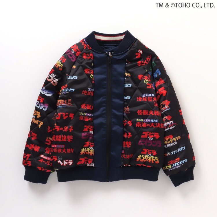BREEZE ゴジラ キッズ ジュニア リバーシブルスカジャン ゴジラvs