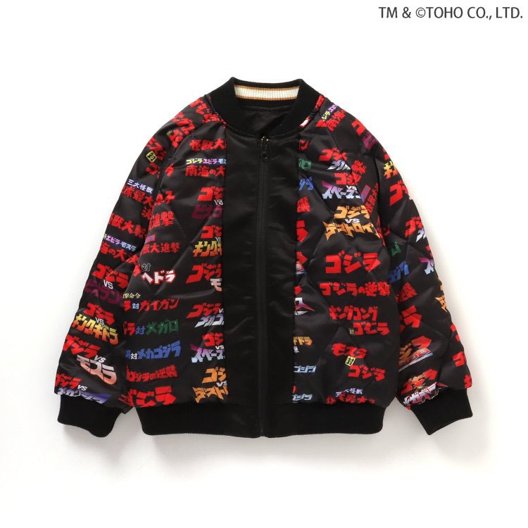 BREEZE ゴジラ キッズ ジュニア リバーシブルスカジャン ゴジラvs