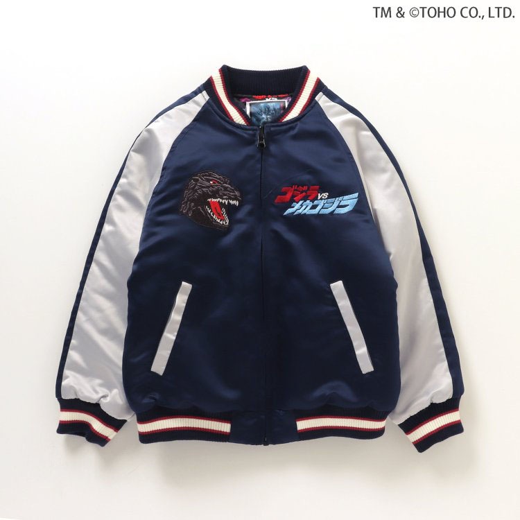 BREEZE リバーシブルスカジャン ゴジラvsモスラ メカゴジラ