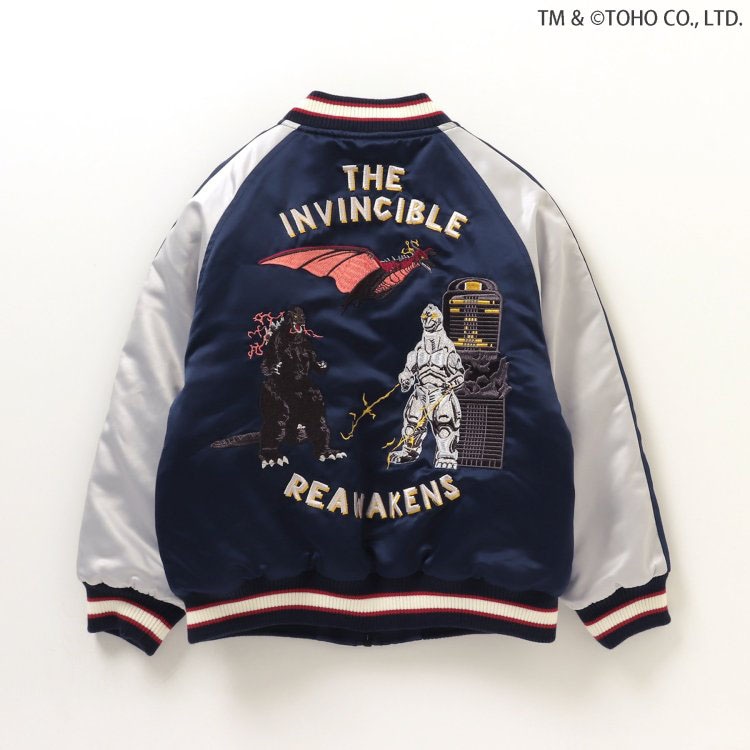 BREEZE ゴジラ キッズ ジュニア リバーシブルスカジャン ゴジラvs