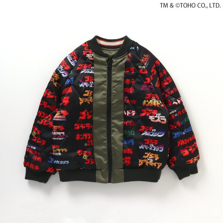 入手困難 旧リアルマッコイズ 冒険王 ゴジラ スタジャン レザー XL