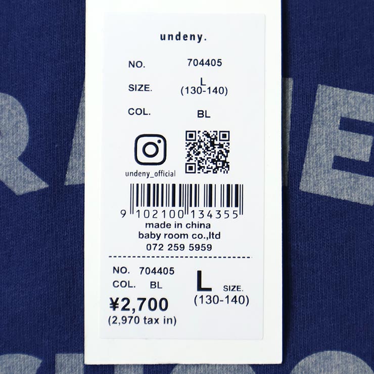 undeny ���å� ȾµT����� TEAM �ѻ� �����ɥ���å� �ӥå����륨�å� ���λ� �ˤλ� ���å� �� ��100% �ӥå�T����� �ƻҤ�·�� ����ǥ��ˡ� �� �� �١����� ����ץ� 704405�ڥ᡼�����оݡ�