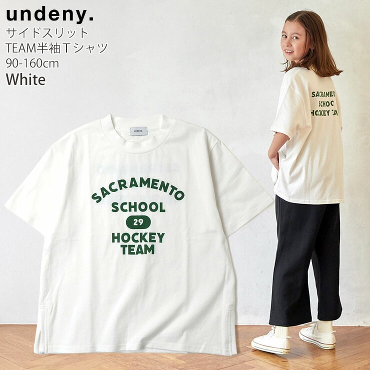 undeny ���å� ȾµT����� TEAM �ѻ� �����ɥ���å� �ӥå����륨�å� ���λ� �ˤλ� ���å� �� ��100% �ӥå�T����� �ƻҤ�·�� ����ǥ��ˡ� �� �� �١����� ����ץ� 704405�ڥ᡼�����оݡ�