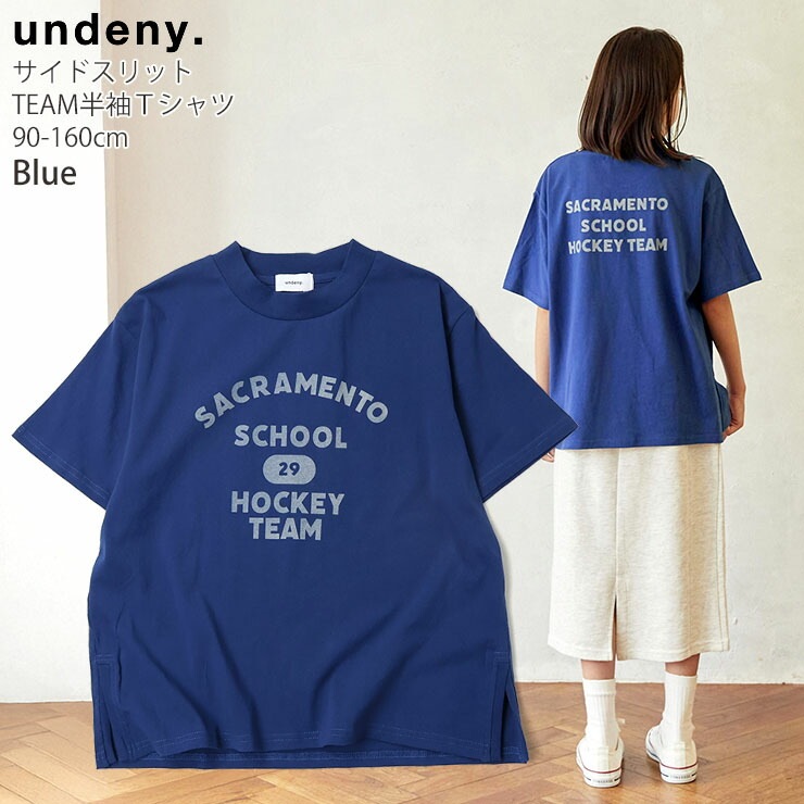 undeny ���å� ȾµT����� TEAM �ѻ� �����ɥ���å� �ӥå����륨�å� ���λ� �ˤλ� ���å� �� ��100% �ӥå�T����� �ƻҤ�·�� ����ǥ��ˡ� �� �� �١����� ����ץ� 704405�ڥ᡼�����оݡ�