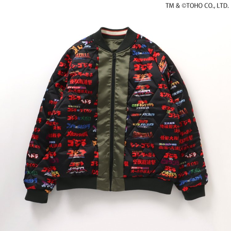 BREEZE リバーシブルスカジャン ゴジラvsモスラ メカゴジラ