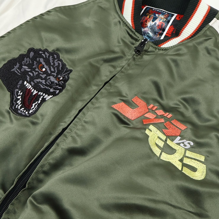 BREEZE リバーシブルスカジャン ゴジラvsモスラ メカゴジラ