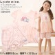 Lycee mine ����ꥪ����� ���å� Ⱦµ�ѥ���� �ɤä������Ǥ�OK ���֤� ��� �ޥ�����ǥ� ���ʥ������ ���ʥ�� ������ ���λ� �� ���� ����饯���� �ץ��� �Ҷ��� �ꥻ�ޥ��� 3062390�ڥ᡼�����оݡ�