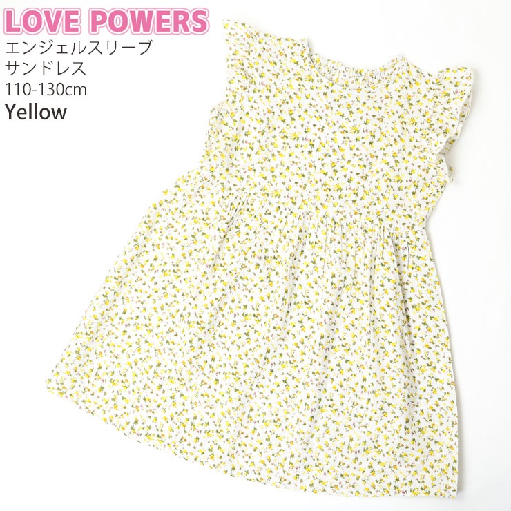 ɥ쥹 å 󥸥륹꡼   λ å  Ⱦµԡ ե Ҷ Ҷ ʥ륬꡼ LOVE POWERS ֥ѥ 120 130 ԥ  652048ڥ᡼оݡ
