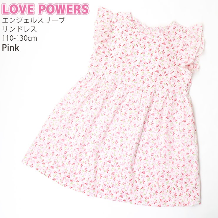 ɥ쥹 å 󥸥륹꡼   λ å  Ⱦµԡ ե Ҷ Ҷ ʥ륬꡼ LOVE POWERS ֥ѥ 120 130 ԥ  652048ڥ᡼оݡ