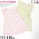ɥ쥹 å 󥸥륹꡼   λ å  Ⱦµԡ ե Ҷ Ҷ ʥ륬꡼ LOVE POWERS ֥ѥ 120 130 ԥ  652048ڥ᡼оݡ