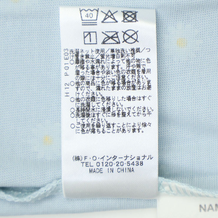 apres les cours ĹµT ե 7DAYS STYLE ܥ ե ܡ ꡼ ϡ λ å ս 100%   T 󥰥꡼ ȥåץ Ҷ Ҷ ץ쥯 110 120 130 V406925ڥ᡼оݡ