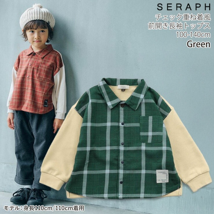 seraph Ĺµ�������ȥåץ� �쥤�䡼���� �����å��� �ˤλ� ���λ� ���å� ���� ���դ� �Ť����� �ɥå��󥰥ǥ����� Ĺµ����� �ȥåץ� �Ҷ��� ����� S411085