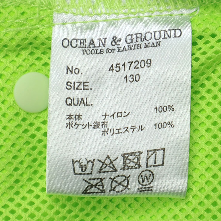 OCEAN&GROUND ���å� ��Φξ�ѥѥ�� ���ߥ�޲ƥ��硼�� ̵�� ���顼 ����ù� �ˤλ� ���λ� ���å� ξ�ݥ��å��դ� �����०���� ���� �ϡ��եѥ�� ���硼�ȥѥ�� ���ܥ� �Ҷ� ��������󥢥�ɥ��饦��� 4517209�ڥ᡼�����оݡ�