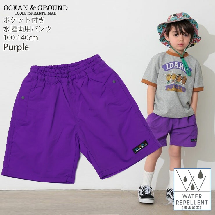 OCEAN&GROUND ���å� ��Φξ�ѥѥ�� ���ߥ�޲ƥ��硼�� ̵�� ���顼 ����ù� �ˤλ� ���λ� ���å� ξ�ݥ��å��դ� �����०���� ���� �ϡ��եѥ�� ���硼�ȥѥ�� ���ܥ� �Ҷ� ��������󥢥�ɥ��饦��� 4517209�ڥ᡼�����оݡ�