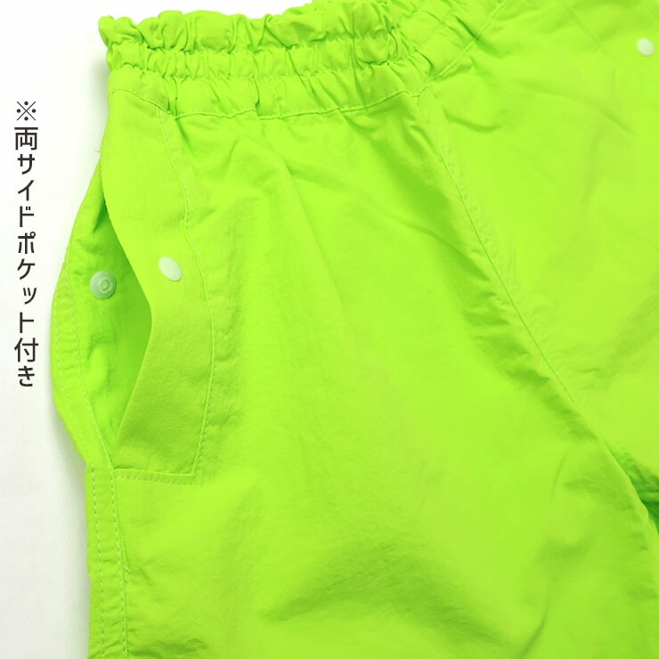 OCEAN&GROUND ���å� ��Φξ�ѥѥ�� ���ߥ�޲ƥ��硼�� ̵�� ���顼 ����ù� �ˤλ� ���λ� ���å� ξ�ݥ��å��դ� �����०���� ���� �ϡ��եѥ�� ���硼�ȥѥ�� ���ܥ� �Ҷ� ��������󥢥�ɥ��饦��� 4517209�ڥ᡼�����оݡ�