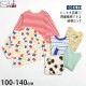 BREEZE ĹµT T    ɤä ˤλ λ å ս 100% Ѳ DAISUKI 󥰥꡼ ȥåץ Ҷ Ҷ ֥꡼ ֥꡼Ҷ 100 110 120   J106915ڥ᡼оݡ