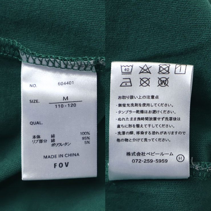 FOV 6ʬµT 饰󥹥꡼ SOUTH PARK λ ˤλ å ղ 100% ȾµT ȥåץ ץT Ҷ Ҷ ƻҤ· ե 90 100 110 120 130 140    604401ڥ᡼оݡ