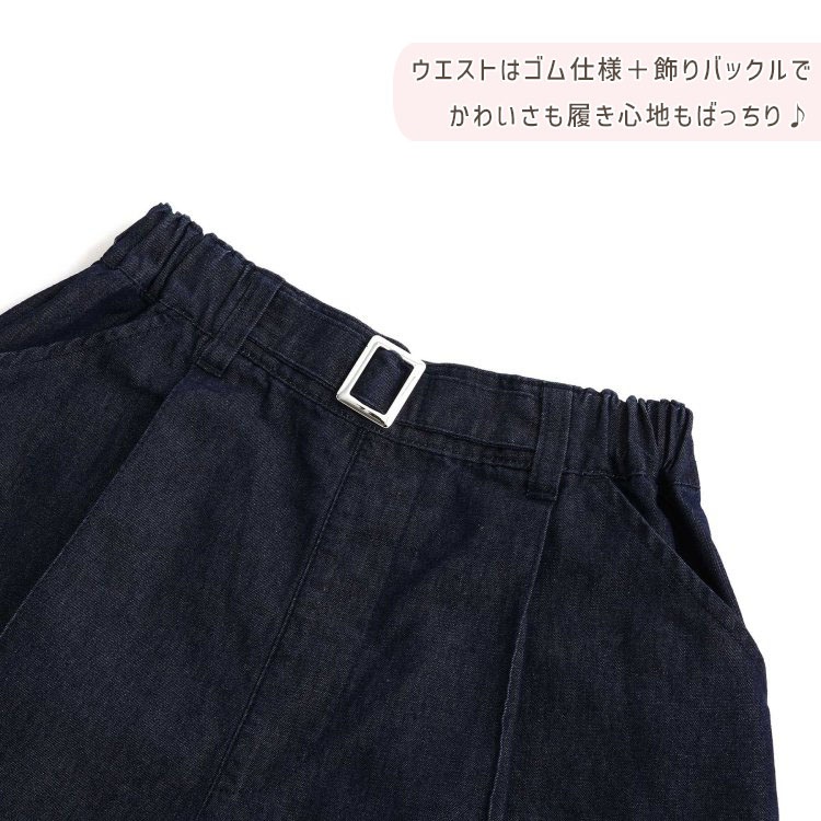 ALGY ������å� �����å��� ̵�� �ĥ��� ���硼�Ⱦ� ���λ� ���å� ����˥� �ս��� �ݥ��å��դ� �������ȥ��� ���硼�ȥѥ�� ���ܥ� �ܥȥॹ �Ҷ��� ������� ���른�� 120 140 150 160 G123015�ڥ᡼�����оݡ�