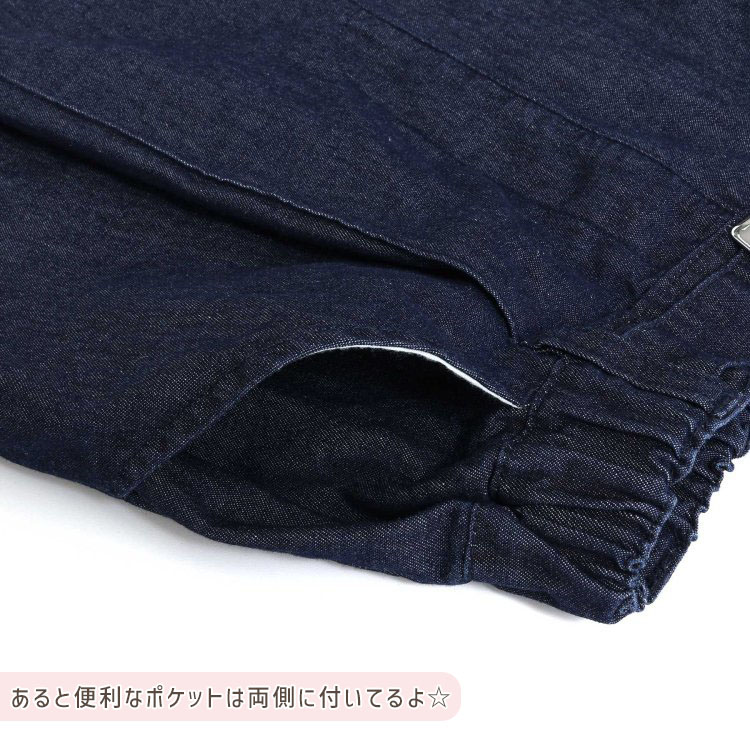 ALGY ������å� �����å��� ̵�� �ĥ��� ���硼�Ⱦ� ���λ� ���å� ����˥� �ս��� �ݥ��å��դ� �������ȥ��� ���硼�ȥѥ�� ���ܥ� �ܥȥॹ �Ҷ��� ������� ���른�� 120 140 150 160 G123015�ڥ᡼�����оݡ�