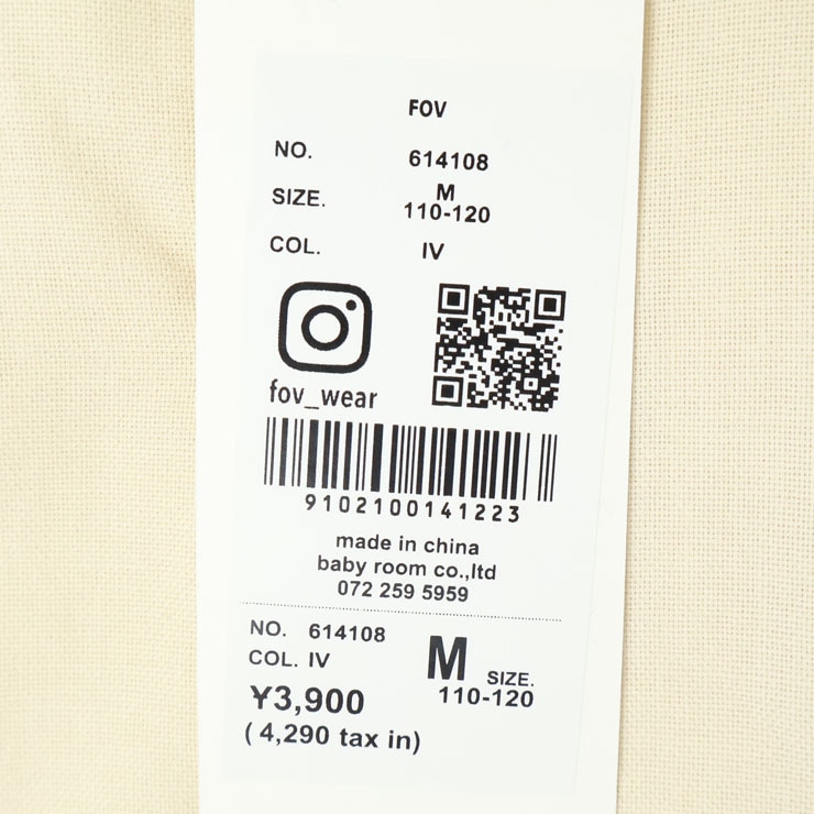 FOV ޥ顼 Ĺµ µ ̵ 顼 ˤλ λ ˥å å ս 100% ɥ顼 Ω  դ ȥåץ Ҷ ե 110 120 130 140   614108ڥ᡼оݡ