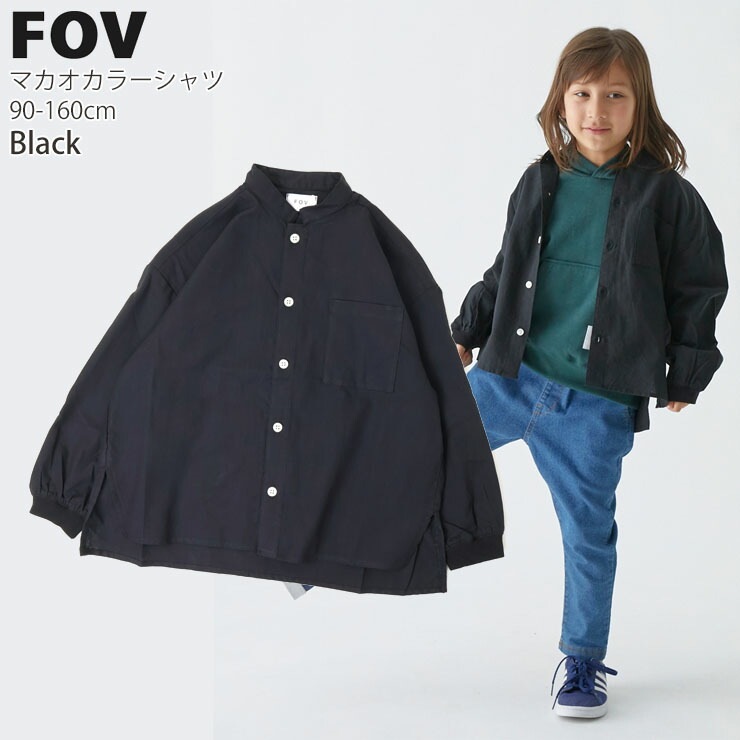 FOV ޥ顼 Ĺµ µ ̵ 顼 ˤλ λ ˥å å ս 100% ɥ顼 Ω  դ ȥåץ Ҷ ե 110 120 130 140   614108ڥ᡼оݡ