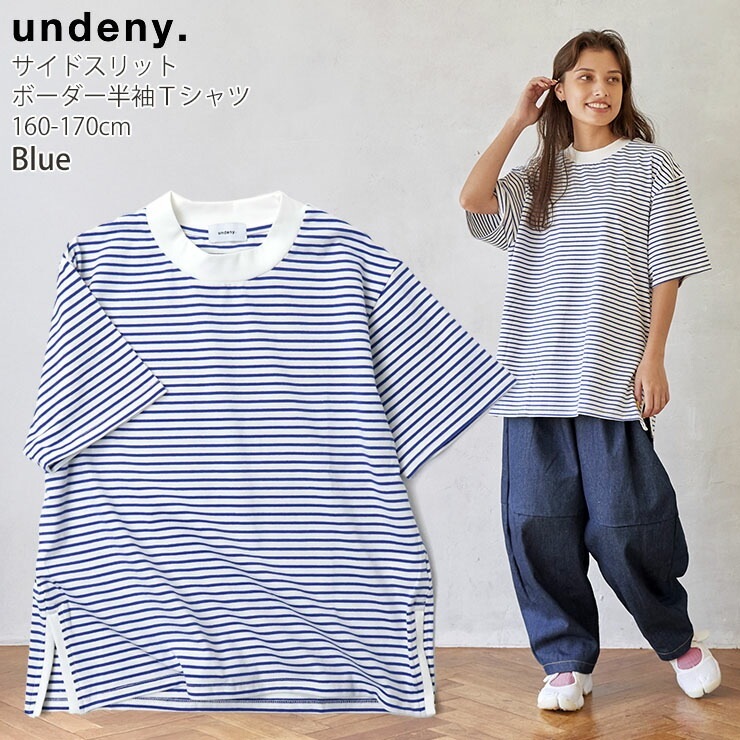 undeny ȾµT ܡ ɥå ӥå륨å ǥ  ȥåץ ͥ ޥޥ ƻҤ· ǥˡ   ץ 704406Fڥ᡼оݡ