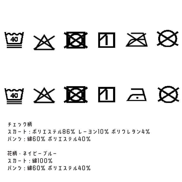 seraph �쥮���դ��������� �����å� 10ʬ�� ̵�� ���顼 ������ �����å��� ���λ� ���å� ���� ���������դ��쥮�� ���ѥå� �ܥȥॹ �Ҷ��� ����� S418015