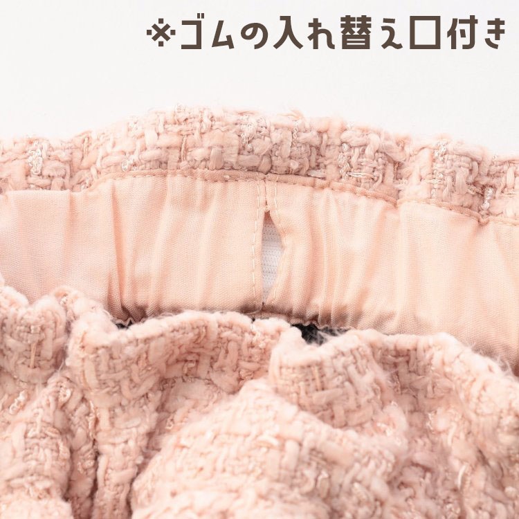 seraph �쥮���դ��������� �����å� 10ʬ�� ̵�� ���顼 ������ �����å��� ���λ� ���å� ���� ���������դ��쥮�� ���ѥå� �ܥȥॹ �Ҷ��� ����� S418015